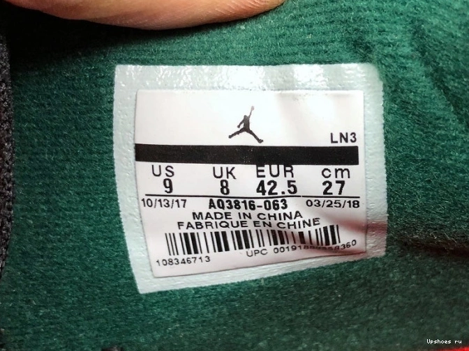 Jordan Red 4 Air Black NRG AQ3816-063 Gorge Green-Varsity 1117